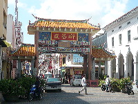 Calles de Kuching