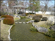 Jardines KOKO en Himeji