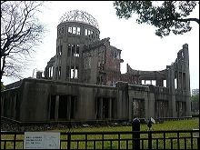 Imagen muy conocida del Monumento a la Paz en Hiroshima