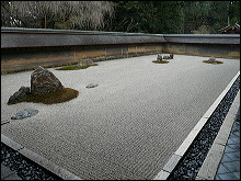 Jardín Zen  en el templo de Ryoan-ji