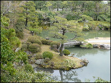 Jardines del Templo de Ninna-ji