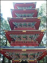 Pagoda de cinco pisos en Toshogu
