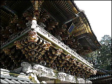 Tejados del templo más impresionante del Japón
