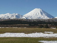 Paisaje del Tongariro