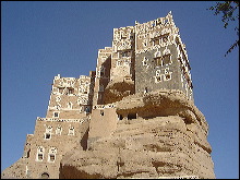 Wadi Dhar