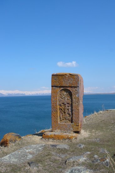 Hashkar. Arm&egrave;nia