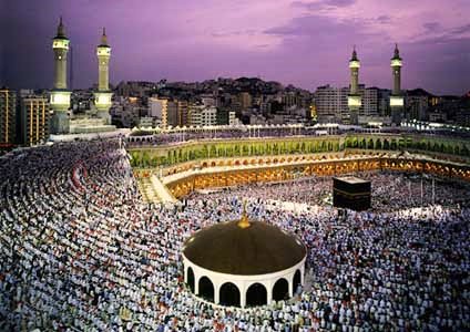 Mecca. Arabia Saud&iacute;