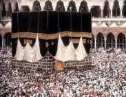 La [Ka]'[ba] a la Gran Mezquita de la Meca