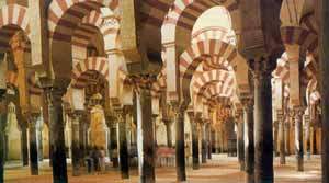 Arcs de la mesquita de Còrdova