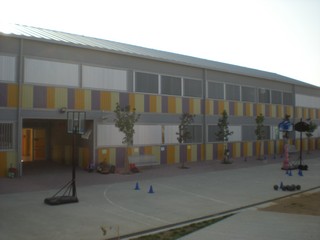 Fotos del centre