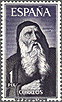 Escriu-nos a l'escola
