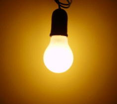 Energia elèctrica