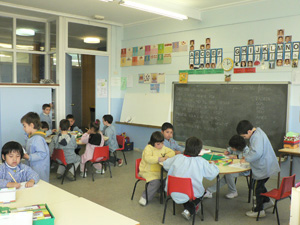 Aula de P5 Aula de P5
