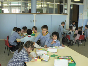 Aula de P5 Aula de P5