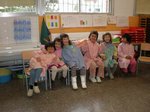 merce06.JPG