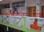 escola 24.jpg