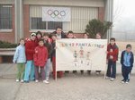 olimpiades-002.JPG