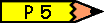 Els de P5
