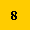 Cuadro de texto: 8