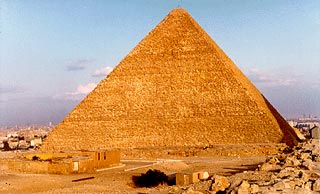 14a2 piramida.jpg (320x194; 18060 bytes)