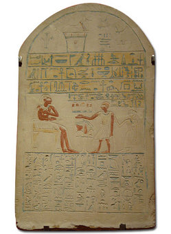 34 -Estela_funeraria_egipcia.jpg (249x340; 24133 bytes)