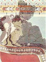 tn_09_la_parisina.jpg