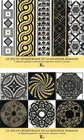 36_mosaique.jpg