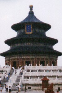 Temple del Cel. Ciutat Prohibida de Pekin
