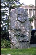 monolpq.jpg (6600 bytes)