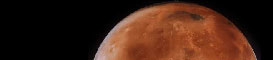 Mart el planeta vermell