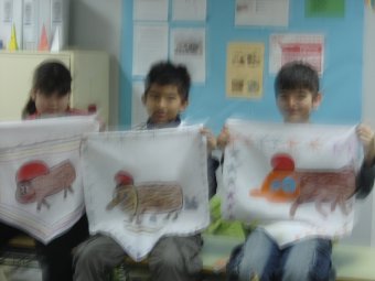 CEIP Vall de Ges (Torell�)