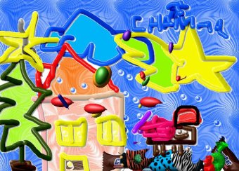 CEIP Pau Vila (Granollers)