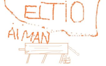 CEIP Pau Vila (Granollers)