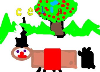 CEIP Pau Vila (Granollers)