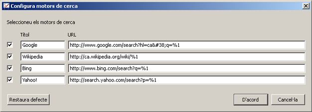 search_engine_config.png