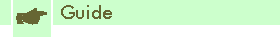 Guide
