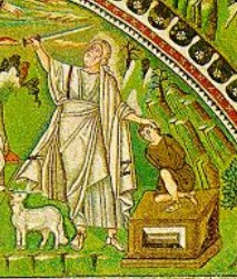 Mosaico de la iglesia de San Vital . Rávena (Italia). Siglo VI