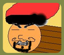 Guillem V. (6&egrave;)