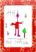 Mihail