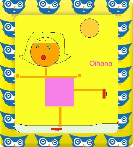 Oihana