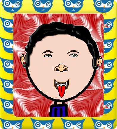 Adrian Gonz&aacute;lez