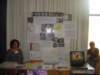 Photo Number 6