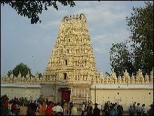 Mysore