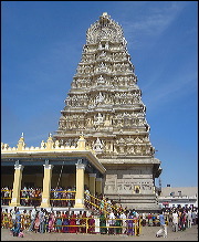 Templo en Mysore