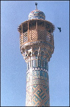 Minarete