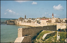 Acre