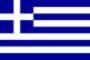img. bandera Grècia