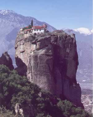 img. Meteora