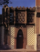 Finca Güell