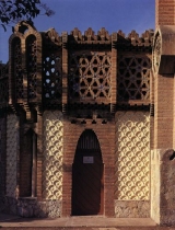 Finca Güell